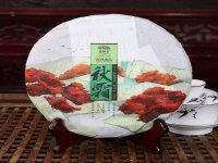 2016年老同志 秋霜 生茶 400克/饼