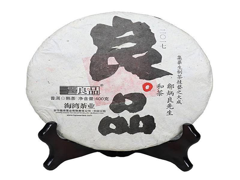 2017年老同志 良品 熟茶 400克/饼买整提配送4个试饮装