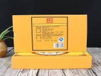 2016年下关 珍藏大白菜砖 熟茶 250克/砖