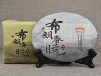   2016年老同志 布朗春晓 熟茶 357克/饼