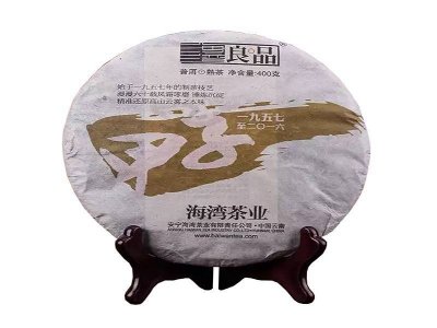2016年老同志 一甲子 熟茶 400克/饼